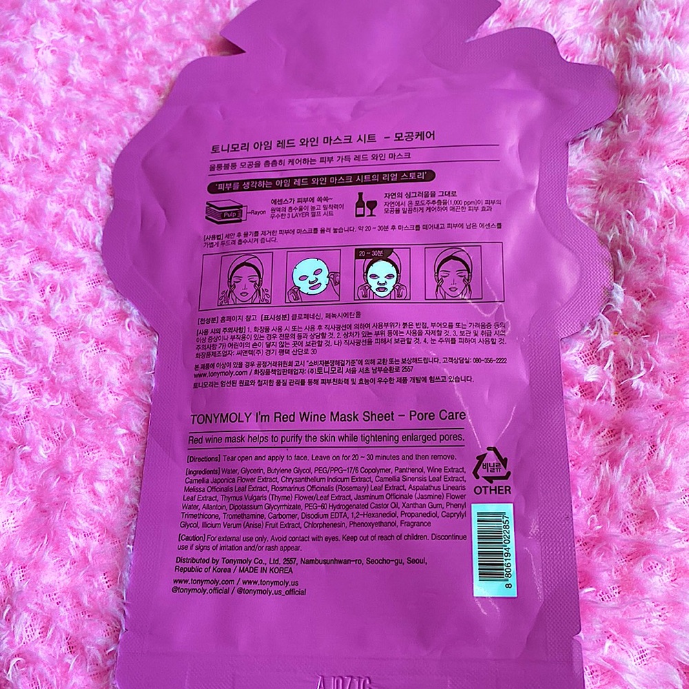 Face Mask - Picture 2 of 4